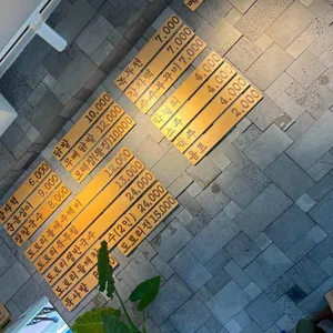 감자적1번지 리뷰 사진