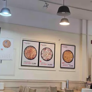 손수미가 리뷰 사진