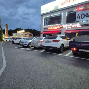 짬뽕지존 리뷰 사진