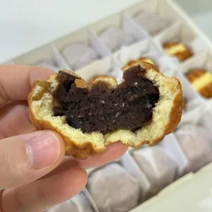 복호두 대표 사진