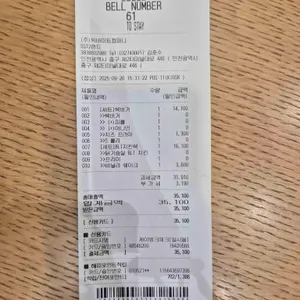 쉐이크쉑 리뷰 사진