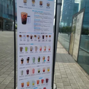 전주옥감자탕 리뷰 사진