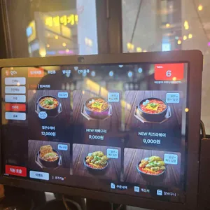 역전할머니맥주 리뷰 사진