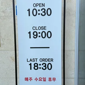 카페 너른 리뷰 사진