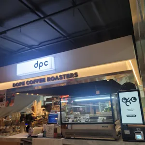 도프커피 리뷰 사진