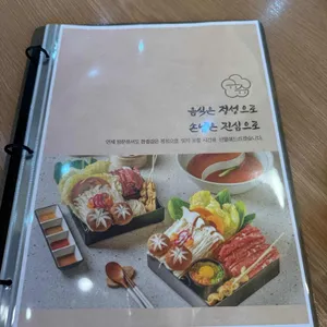 규슈 리뷰 사진