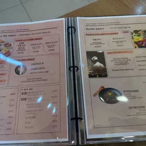 규슈 리뷰 사진