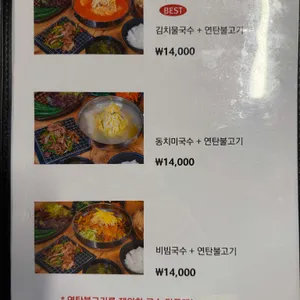 솔담항아리 리뷰 사진