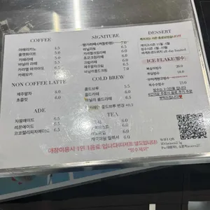 라비앙 리뷰 사진