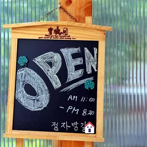 정자방길 리뷰 사진