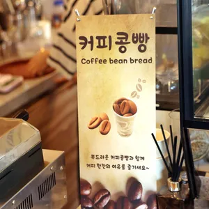 정자방길 리뷰 사진