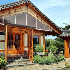 정자방길 사진 2