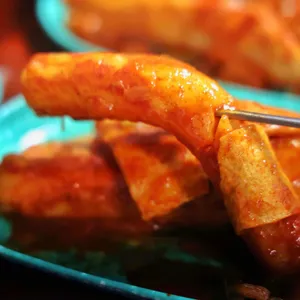 응답한다1988 떡볶이 종로 사진