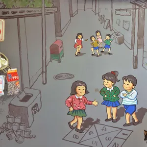 응답한다1988 떡볶이 종로 리뷰 사진