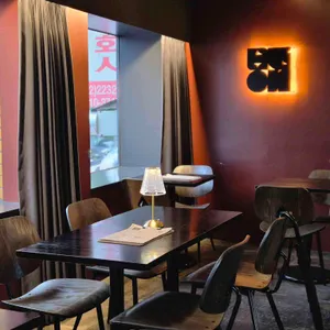 희훈 리뷰 사진