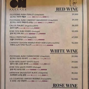 희훈 리뷰 사진