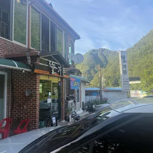 뜰가든 리뷰 사진