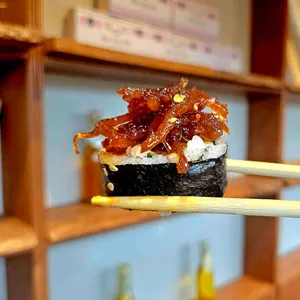 황남우엉김밥 사진