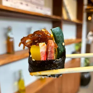 황남우엉김밥 리뷰 사진