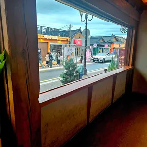 황남우엉김밥 리뷰 사진