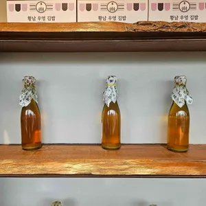 황남우엉김밥 리뷰 사진