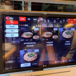 수백당돼지국밥 리뷰 사진