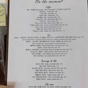 온더모먼트 리뷰 사진