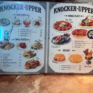 노커어퍼 리뷰 사진