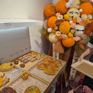 브레딜 베이크 하우스 사진