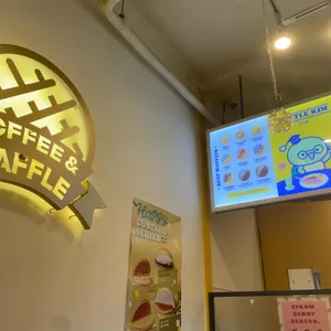 와플대학 미아사거리역캠퍼스 리뷰 사진