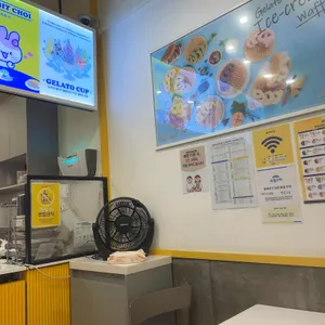와플대학 미아사거리역캠퍼스 리뷰 사진