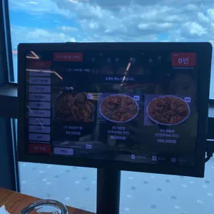 유진심해물찜 &칼국수 리뷰 사진