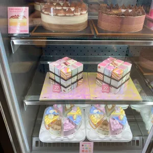 배스킨라빈스 리뷰 사진