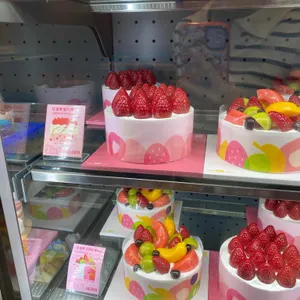 배스킨라빈스 리뷰 사진