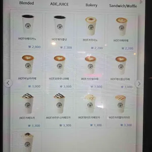 그라찌에 리뷰 사진