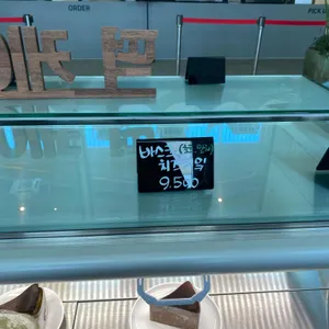 시루앤케이크 리뷰 사진