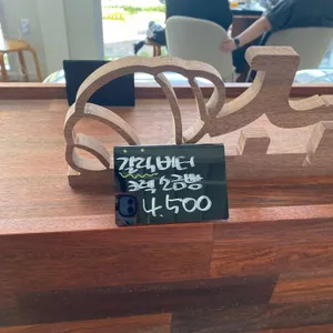 시루앤케이크 리뷰 사진