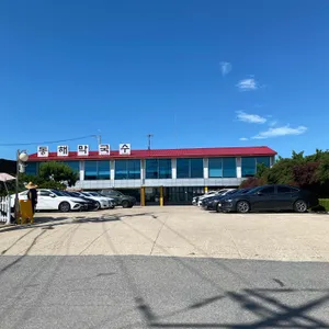 동해막국수 리뷰 사진