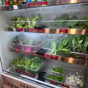강경불고기 리뷰 사진
