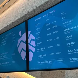 소노펠리체 델피노 더엠브로시아 리뷰 사진