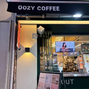 우지커피 사진 2