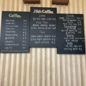 탑브릭스 리뷰 사진