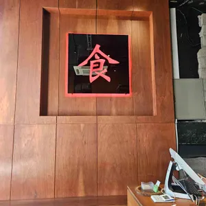 쮸즈 리뷰 사진