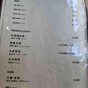 쮸즈 리뷰 사진