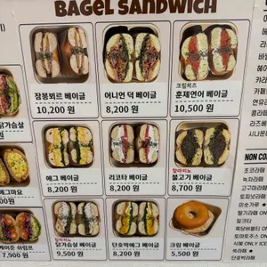 파란콩 리뷰 사진