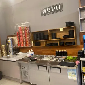 포항생막창 리뷰 사진