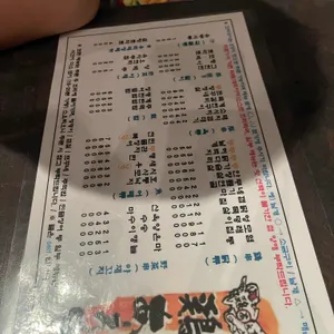 토리아에즈 리뷰 사진