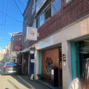 누룩 리뷰 사진