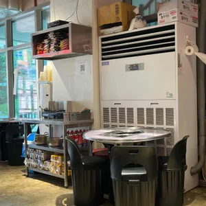 토지소곱창 리뷰 사진