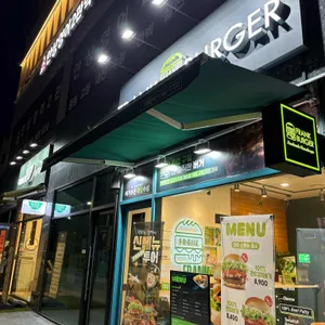 프랭크버거 사진 2